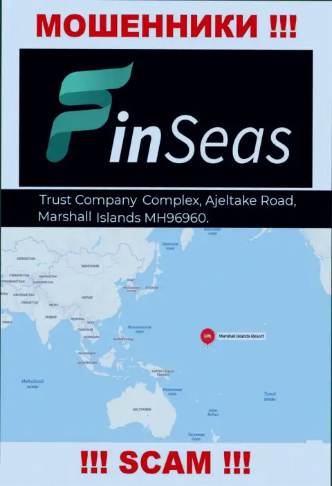 Юридический адрес регистрации мошенников ФинСеас в офшоре - Trust Company Complex, Ajeltake Road, Ajeltake Island, Marshall Island MH 96960, эта инфа приведена у них на официальном интернет-портале