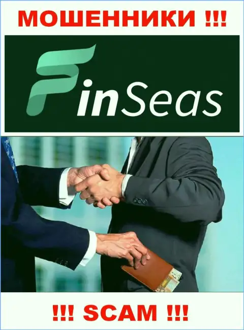Finseas World Ltd - это РАЗВОДИЛЫ !!! Хитрым образом вытягивают финансовые средства у валютных трейдеров