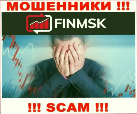 FinMSK - это ВОРЫ слили вложения ? Расскажем как вернуть назад