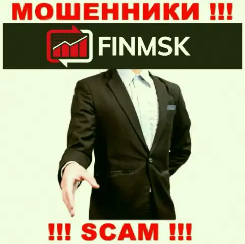 Шулера FinMSK прячут своих руководителей