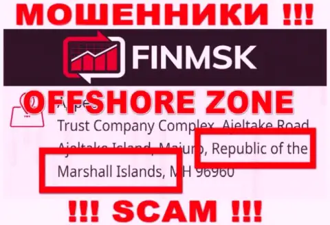 Преступно действующая компания FinMSK зарегистрирована на территории - Маршалловы острова