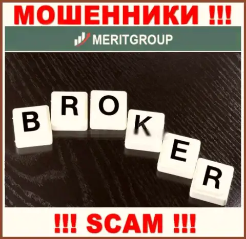 Не отправляйте средства в Merit Group, род деятельности которых - Broker