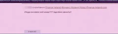 Комментарий, в котором изложен неприятный опыт взаимодействия лоха с организацией Finance Ireland