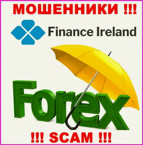 Форекс - это то, чем промышляют интернет-мошенники Finance Ireland