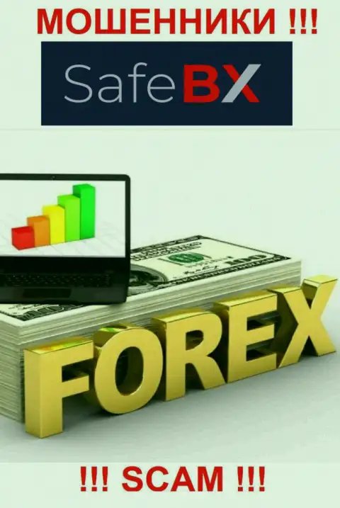 SafeBX это МОШЕННИКИ, сфера деятельности которых - FOREX