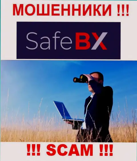 Вы на прицеле мошенников из компании SafeBX, ОСТОРОЖНО