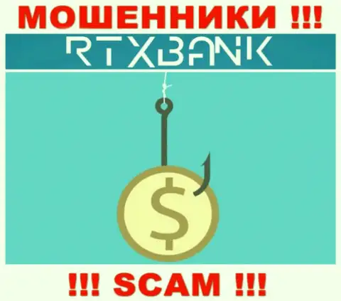 В организации RTXBank кидают наивных клиентов, заставляя вводить средства для погашения комиссионных платежей и налогов