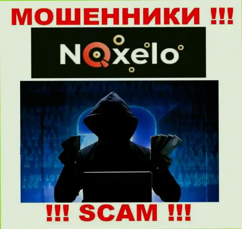 В компании Noxelo Сom не разглашают имена своих руководящих лиц - на официальном сайте информации не найти