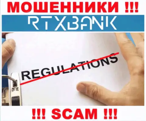 RTXBank проворачивает противозаконные уловки - у указанной организации даже нет регулируемого органа !!!