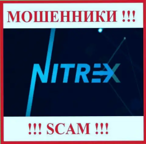 Nitrex - это КИДАЛЫ !!! Деньги не отдают !