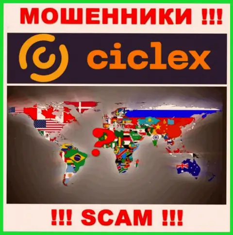 Юрисдикция Ciclex не показана на интернет-ресурсе конторы это аферисты !!! Осторожнее !!!
