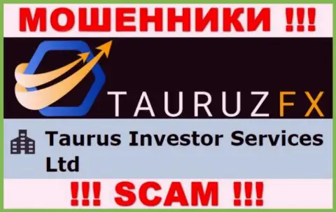 Инфа про юридическое лицо internet-мошенников ТаурузФХ - Taurus Investor Services Ltd, не спасет Вас от их загребущих лап
