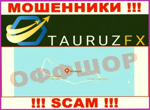 С мошенником TauruzFX слишком опасно сотрудничать, они зарегистрированы в оффшоре: Marshall Island