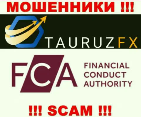 На web-сервисе Тауруз ФХ есть информация об их проплаченном регуляторе - FCA