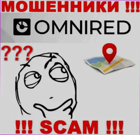 На сервисе Omnired Org старательно скрывают сведения касательно юридического адреса организации
