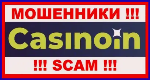Лого МОШЕННИКОВ Casino In