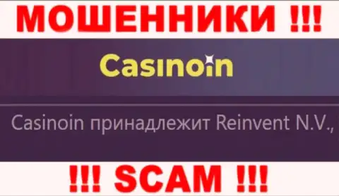Данные о юр. лице Casino In, ими является компания Reinvent N.V.