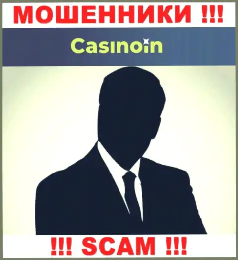 В CasinoIn Io скрывают имена своих руководителей - на официальном web-сайте инфы не найти