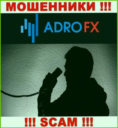 Вы рискуете быть следующей жертвой мошенников из конторы AdroFX - не отвечайте на звонок