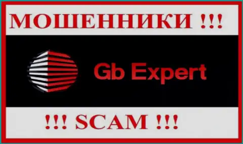 GB-Expert Com - это ЛОХОТРОНЩИКИ !!! SCAM !