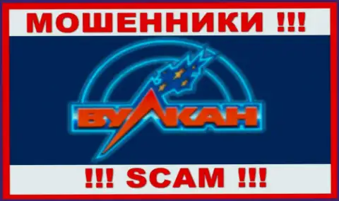 Russian-Vulcans-Clubss Com - это SCAM !!! МОШЕННИКИ !!!