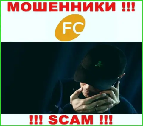 FC-Ltd - это ЯВНЫЙ РАЗВОД - не ведитесь !!!