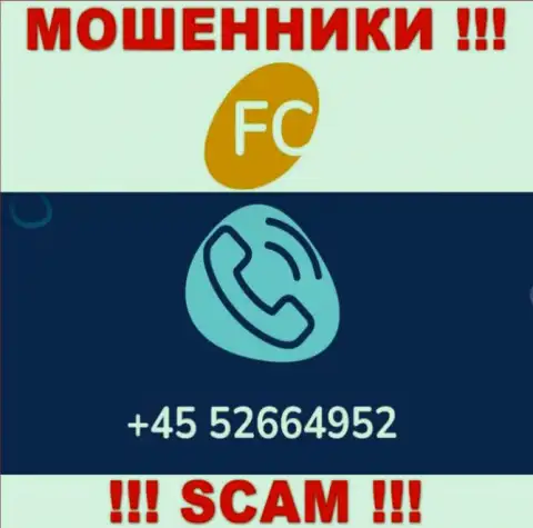 Вам стали названивать интернет мошенники FC-Ltd с разных номеров телефона ? Посылайте их как можно дальше