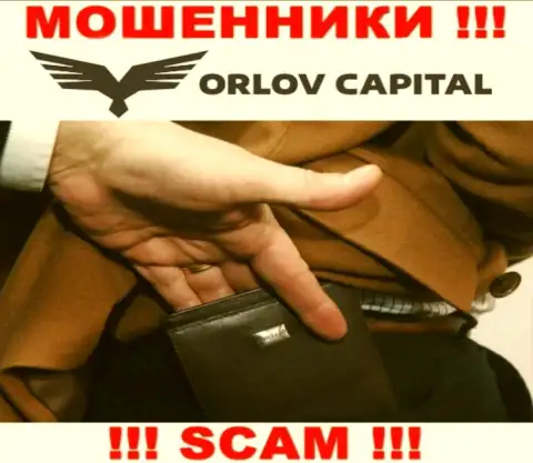 Будьте очень внимательны в ДЦ Orlov Capital хотят Вас раскрутить также и на налоговый сбор