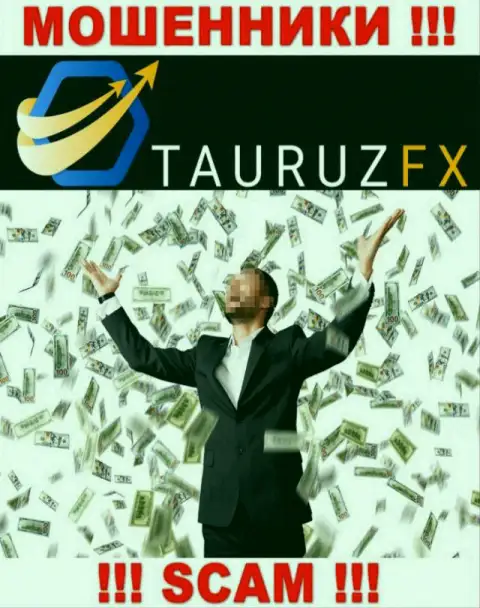 Все, что необходимо internet-мошенникам TauruzFX - это склонить вас сотрудничать с ними