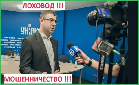 Богдан Терзи выкручивается на телевидении в Украине