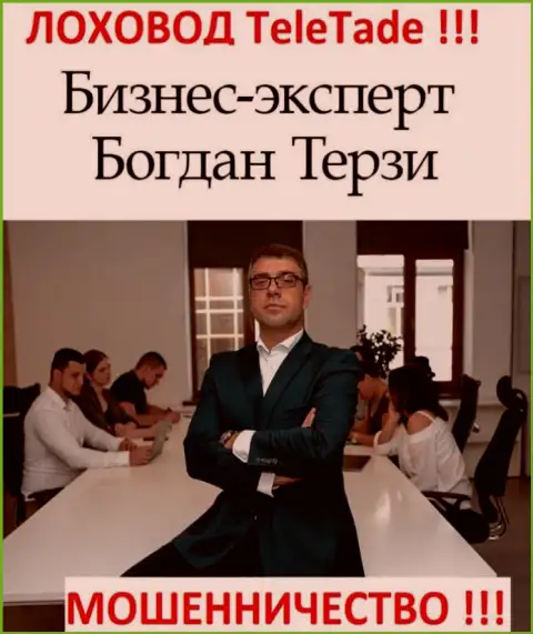 Деятельность Bogdan Terzi от обычного карманного пиарщика до именитого шулера