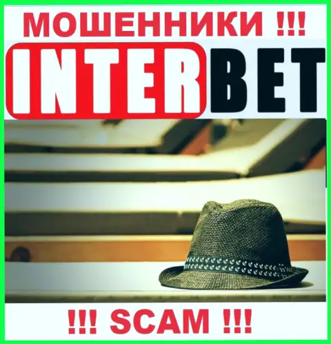 С InterBet слишком опасно иметь дело, поскольку у организации нет лицензии и регулятора