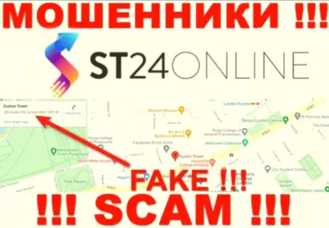 Не верьте мошенникам из организации ST24 Online - они публикуют ложную информацию о юрисдикции