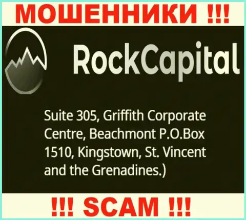 За надувательство доверчивых клиентов жуликам RockCapital точно ничего не будет, потому что они пустили корни в офшорной зоне: Suite 305 Griffith Corporate Centre, Kingstown, P.O. Box 1510 Beachmout Kingstown, St. Vincent and the Grenadines