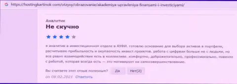 Высказывания о организации AcademyBusiness Ru на информационном сервисе Hostingkartinok Com