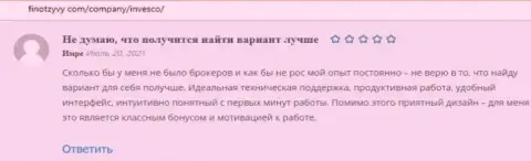 Веб-портал FinOtzyvy Com делится отзывами посетителей о ФОРЕКС дилере Инвеско Лтд
