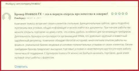 Сайт отзовик finotzyvy com предоставил отзывы посетителей о forex брокере INVFX