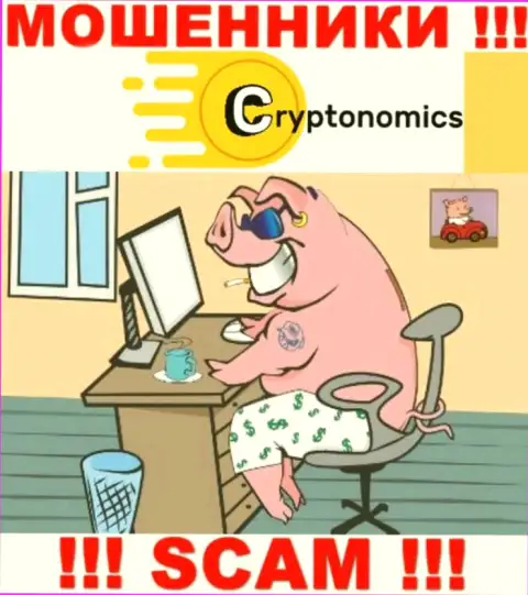 На веб-сервисе организации Cryptonomics LLP нет ни единого слова о их прямых руководителях - это МОШЕННИКИ !!!