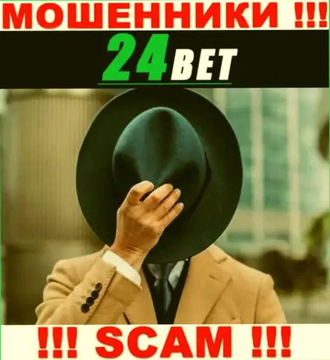 На сайте 24 Bet не указаны их руководители - мошенники безнаказанно крадут деньги