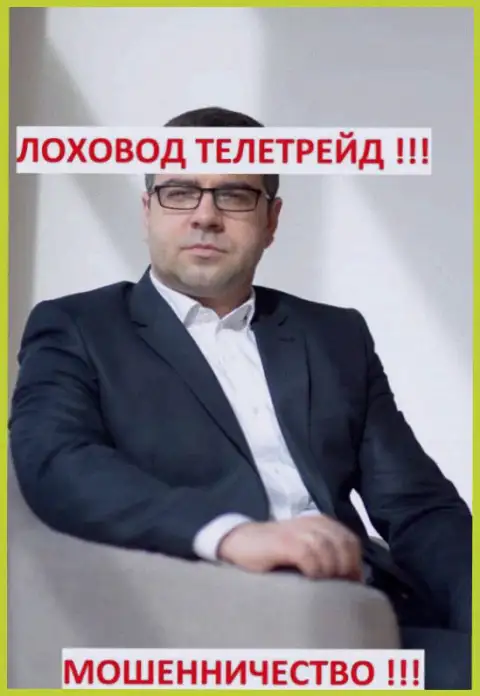 Богдан Терзи - основатель Амиллидиус Ком