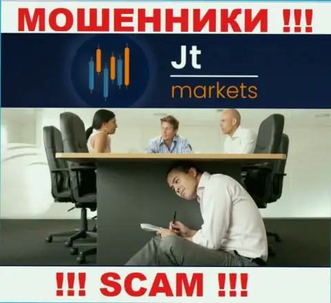 JTMarkets Com являются мошенниками, именно поэтому скрывают инфу о своем прямом руководстве