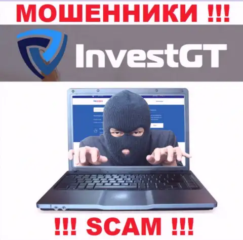 Не попадитесь на уловки звонарей из организации InvestGT Com это интернет-мошенники