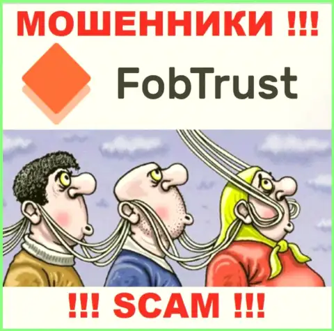 Купились на уговоры работать с Fob Trust ? Финансовых сложностей избежать не получится