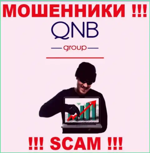 QNB Group коварным образом Вас могут затянуть в свою организацию, остерегайтесь их