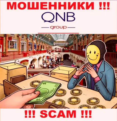 Обещание получить прибыль, разгоняя депозитный счет в конторе QNBGroup - это ЛОХОТРОН !!!