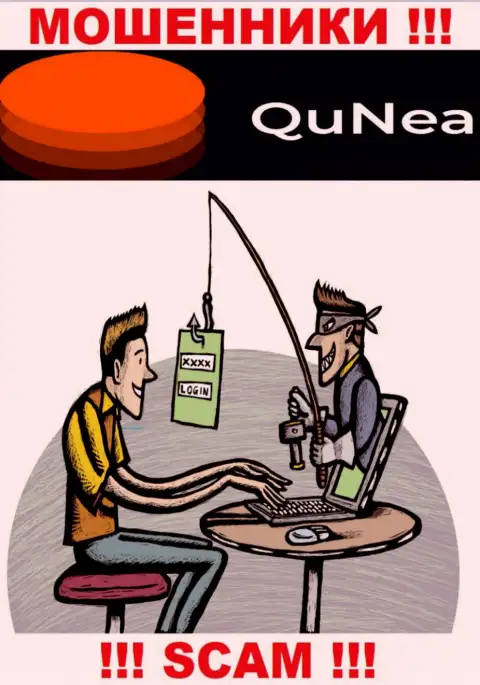 Итог от совместного сотрудничества с организацией QuNea Com один - разведут на денежные средства, так что откажите им в совместном сотрудничестве