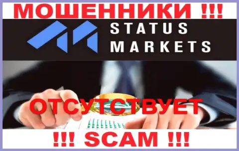 Status Markets - это сто пудов ВОРЮГИ !!! Контора не имеет регулятора и лицензии на свою деятельность