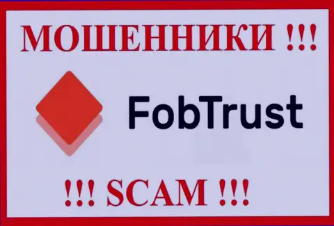 Логотип ВОРЮГИ FobTrust