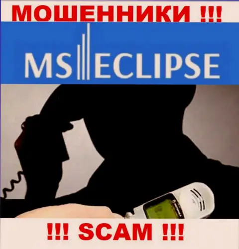 Не стоит верить ни единому слову представителей MS Eclipse, у них задача раскрутить Вас на деньги