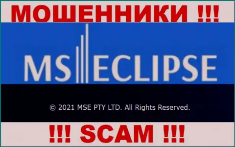 MSE PTY LTD - это юридическое лицо организации MS Eclipse, будьте начеку они МОШЕННИКИ !!!